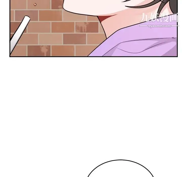 机器娃娃 - 第41话 - page 46
