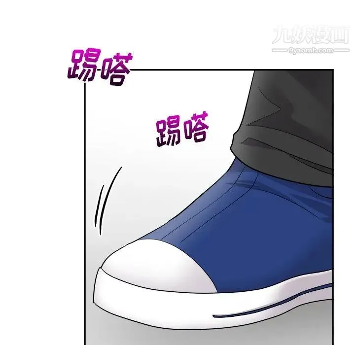 机器娃娃 - 第41话 - page 64