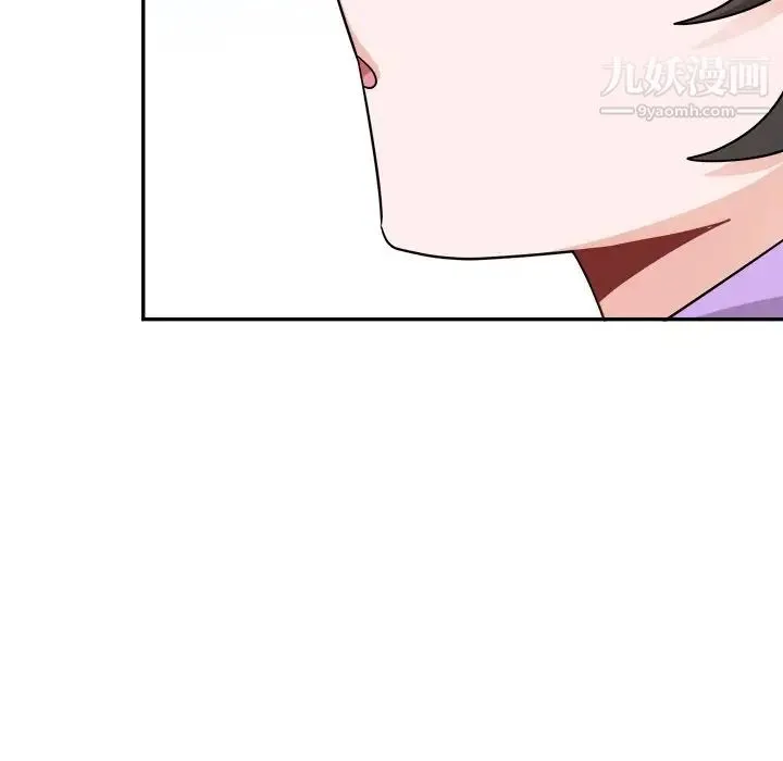 机器娃娃 - 第41话 - page 68