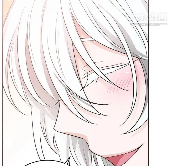 机器娃娃 - 第41话 - page 81