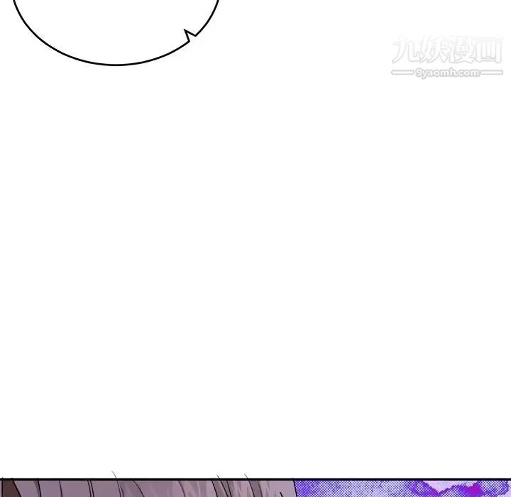 机器娃娃 - 第41话 - page 99