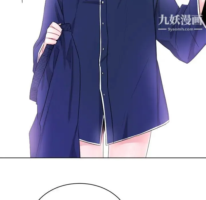机器娃娃 - 第5话 - page 27
