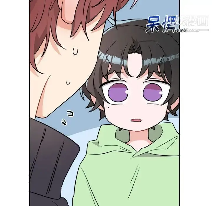 机器娃娃 - 第37话 - page 10