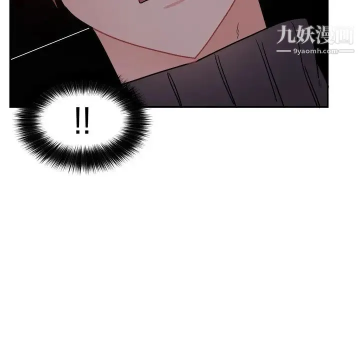 机器娃娃 - 第37话 - page 22