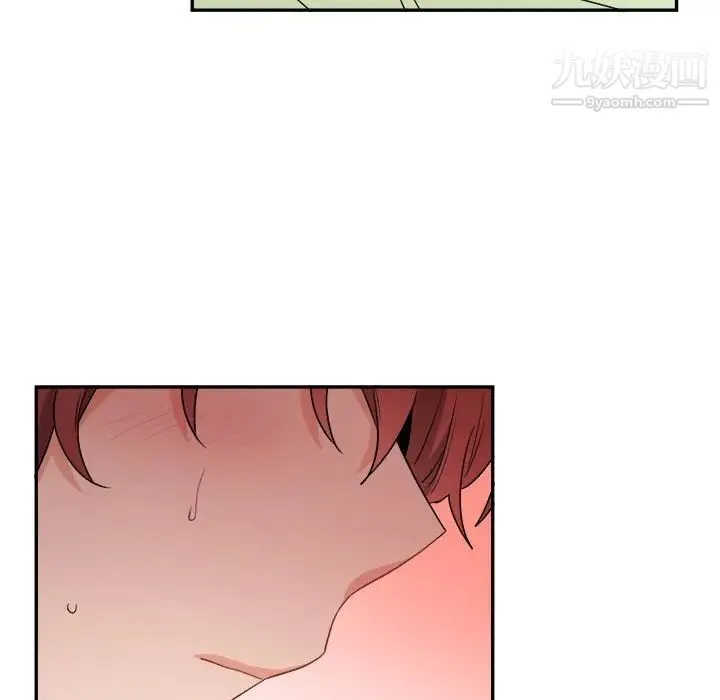 机器娃娃 - 第37话 - page 37