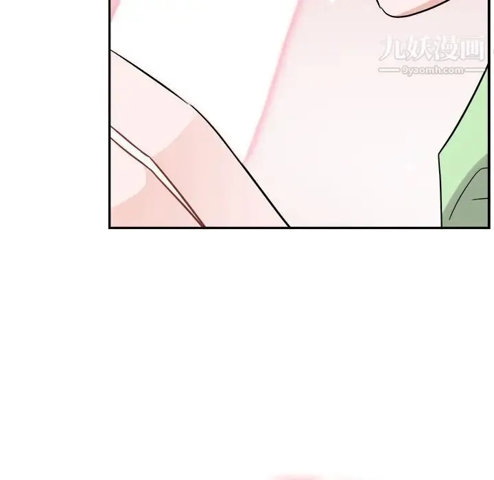 机器娃娃 - 第37话 - page 48