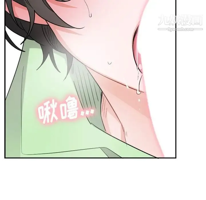 机器娃娃 - 第37话 - page 59