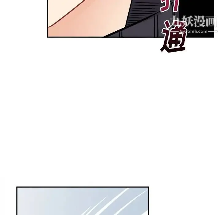 机器娃娃 - 第37话 - page 62
