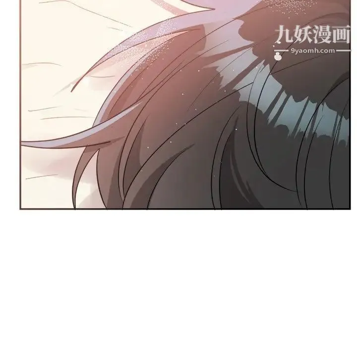 机器娃娃 - 第37话 - page 90