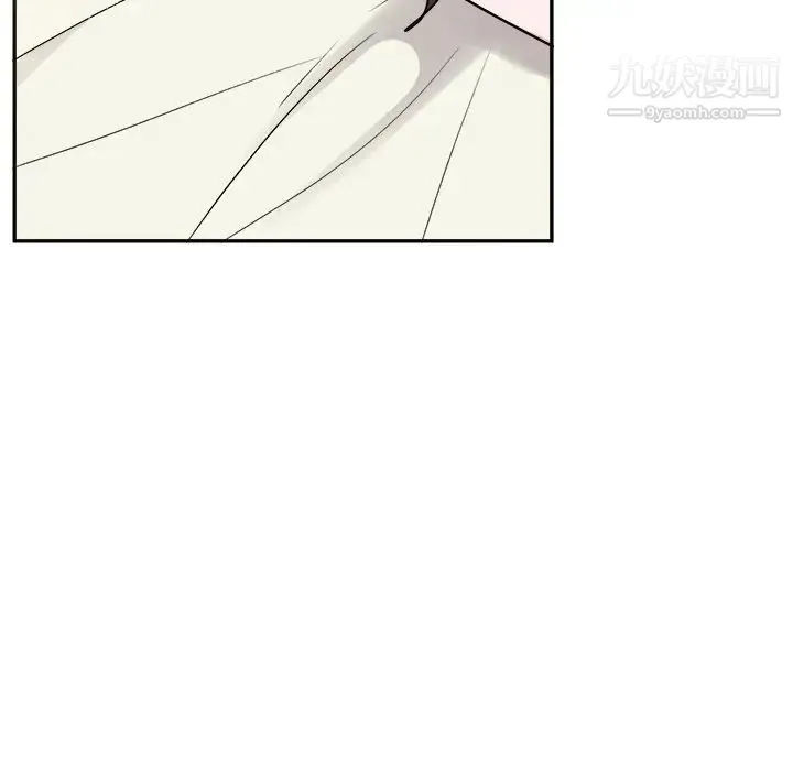 机器娃娃 - 第37话 - page 92