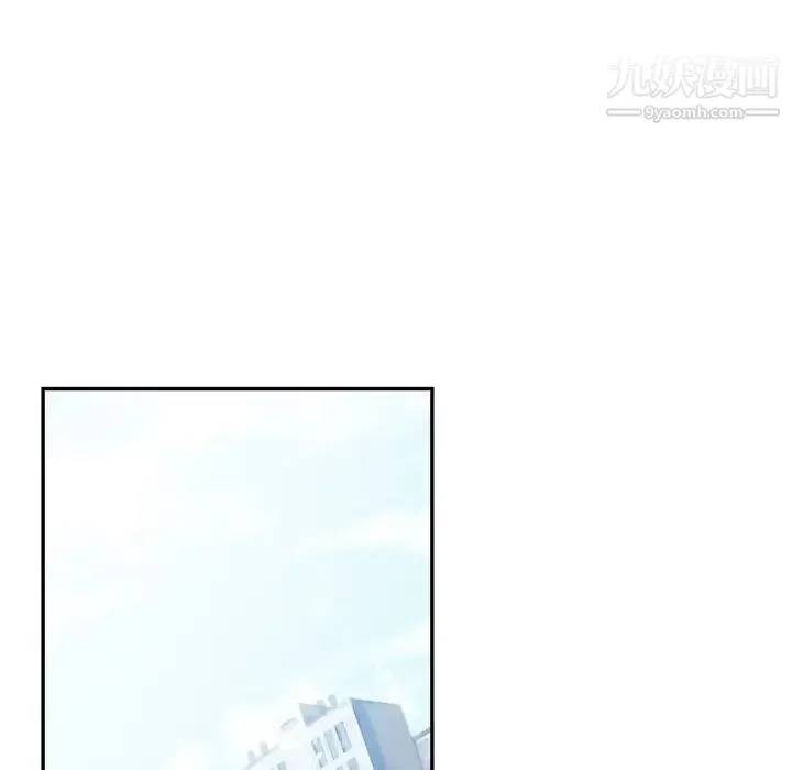 机器娃娃 - 第37话 - page 102