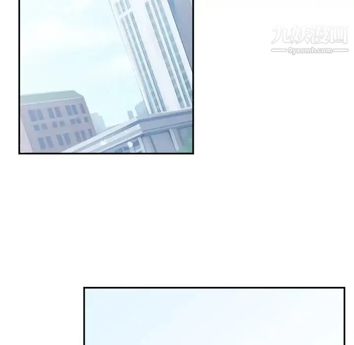 机器娃娃 - 第37话 - page 103