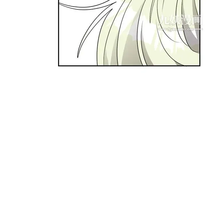 机器娃娃 - 第37话 - page 109