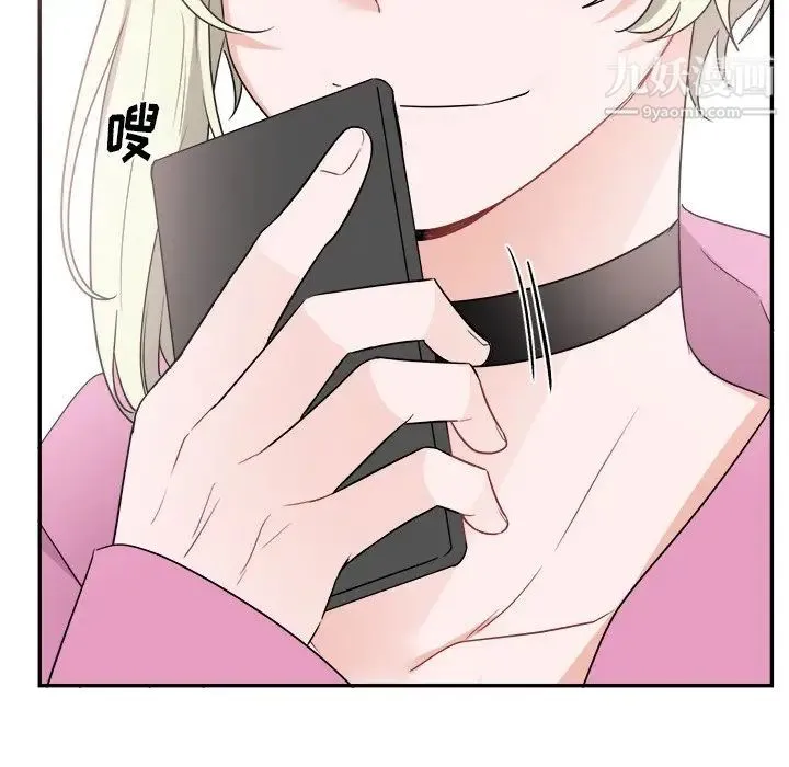 机器娃娃 - 第37话 - page 111