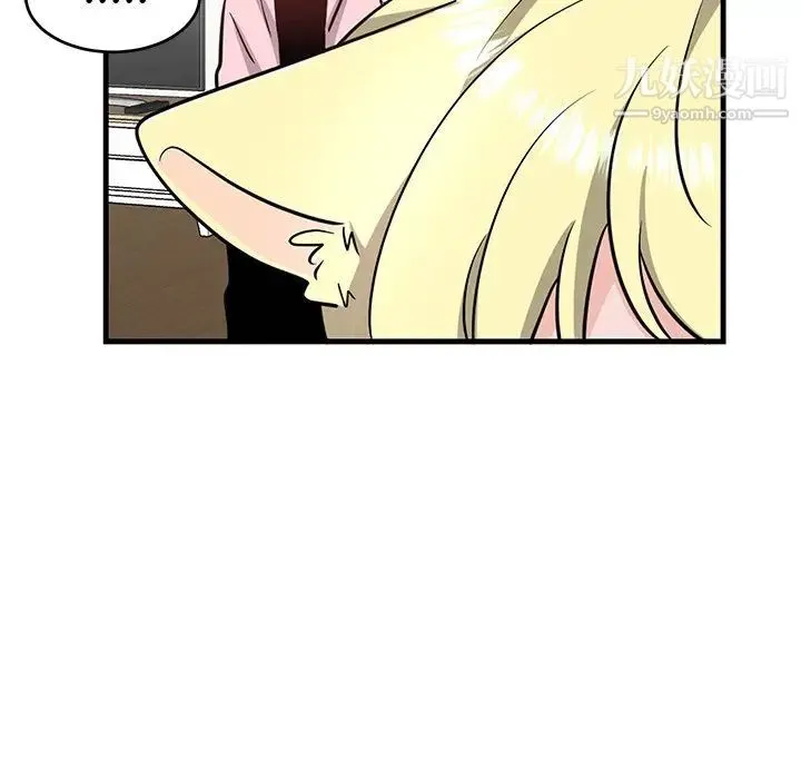 机器娃娃 - 第13话 - page 64