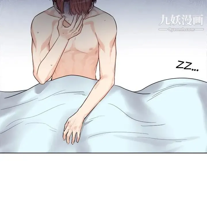 机器娃娃 - 第4话 - page 58