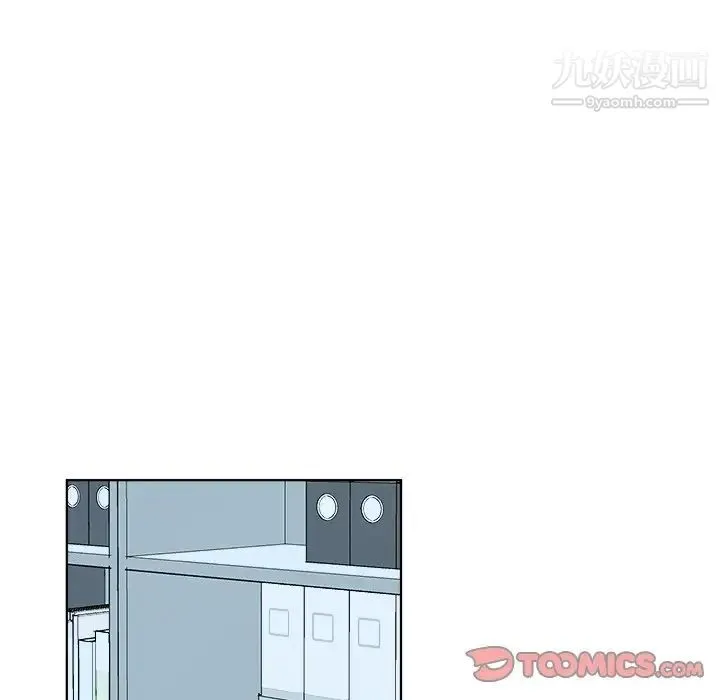 机器娃娃 - 第4话 - page 62