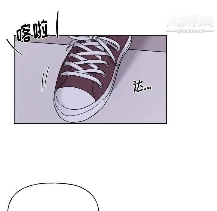 机器娃娃 - 第30话 - page 18