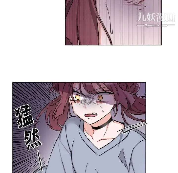 机器娃娃 - 第30话 - page 36