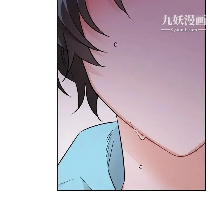 机器娃娃 - 第43话 - page 28