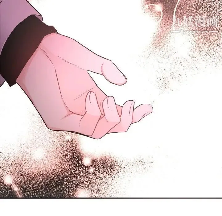 机器娃娃 - 第43话 - page 69