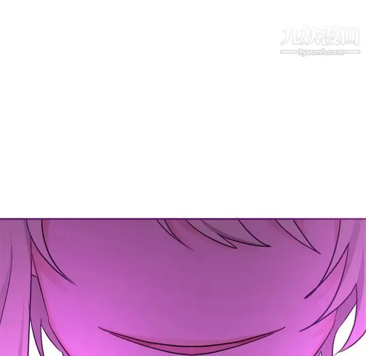 机器娃娃 - 第43话 - page 91