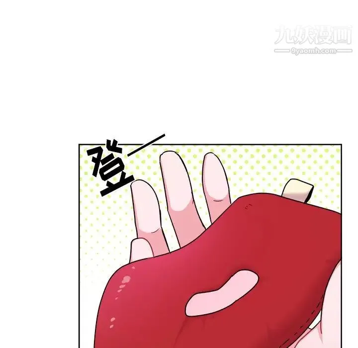 机器娃娃 - 第19话 - page 54