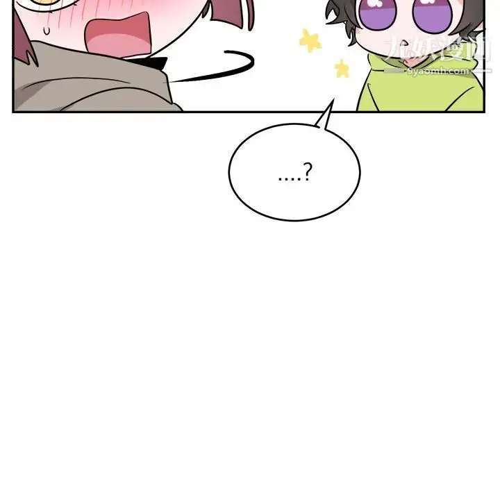 机器娃娃 - 第40话 - page 7