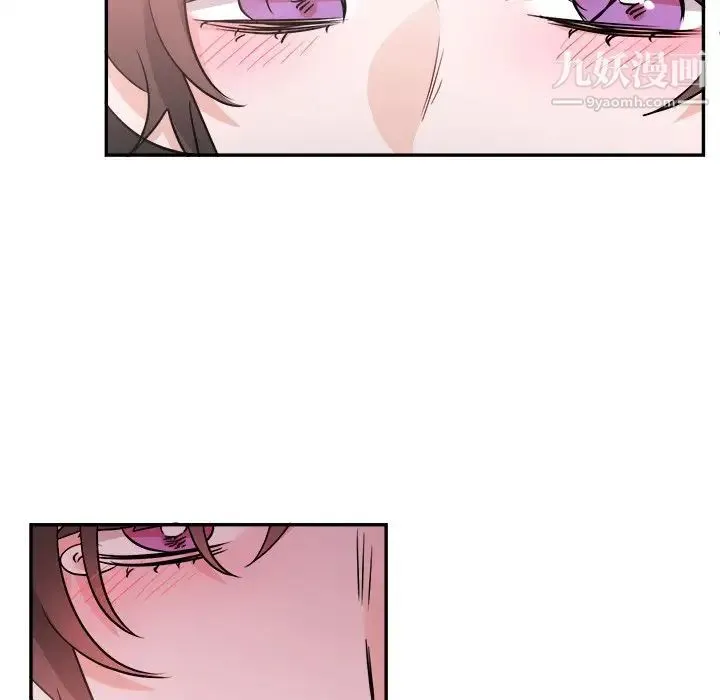 机器娃娃 - 第40话 - page 49