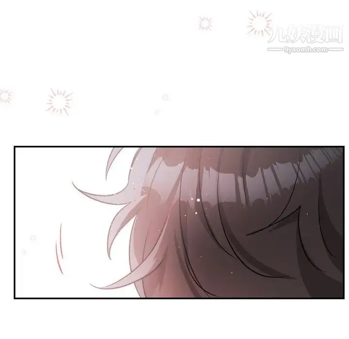 机器娃娃 - 第40话 - page 59