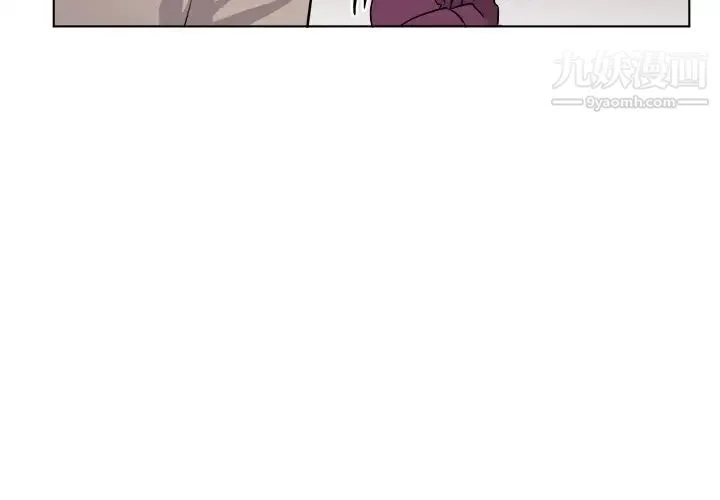 机器娃娃 - 第21话 - page 4