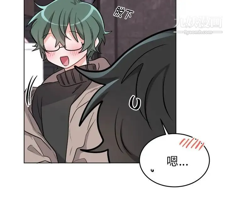 机器娃娃 - 第21话 - page 14