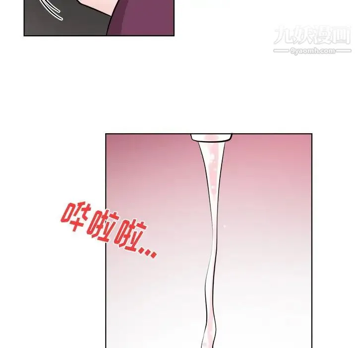 机器娃娃 - 第21话 - page 36