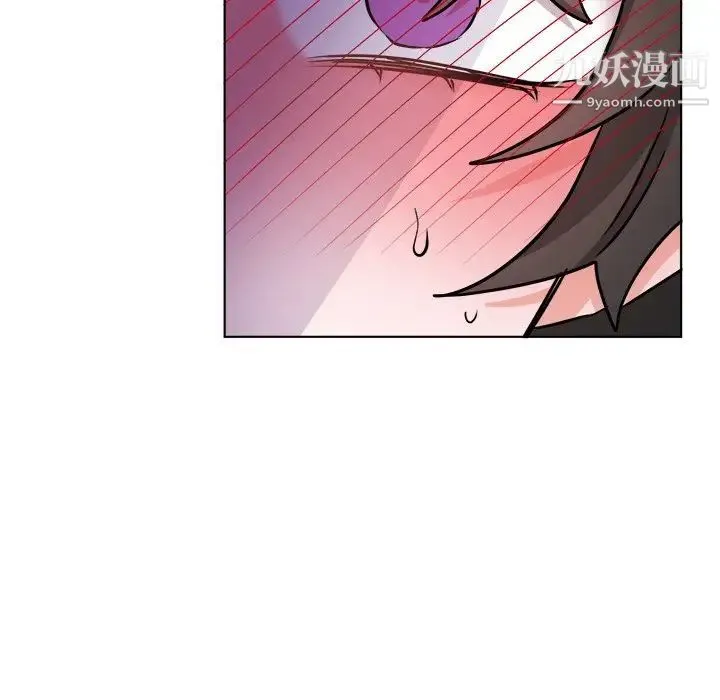 机器娃娃 - 第21话 - page 47