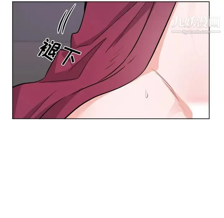 机器娃娃 - 第21话 - page 48