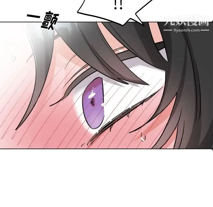 机器娃娃 - 第21话 - page 61