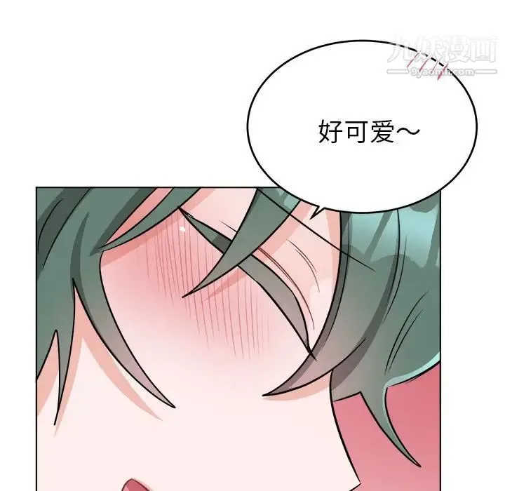 机器娃娃 - 第21话 - page 62
