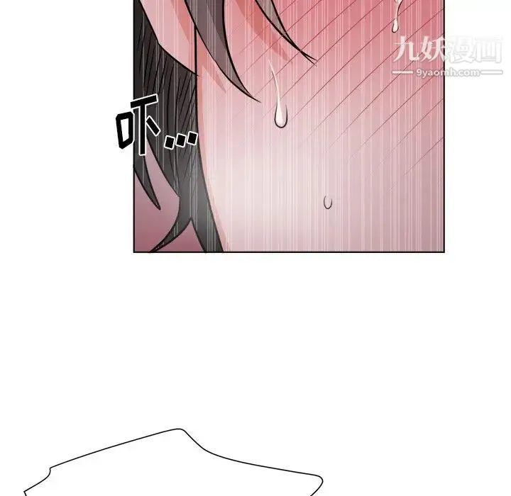 机器娃娃 - 第21话 - page 74