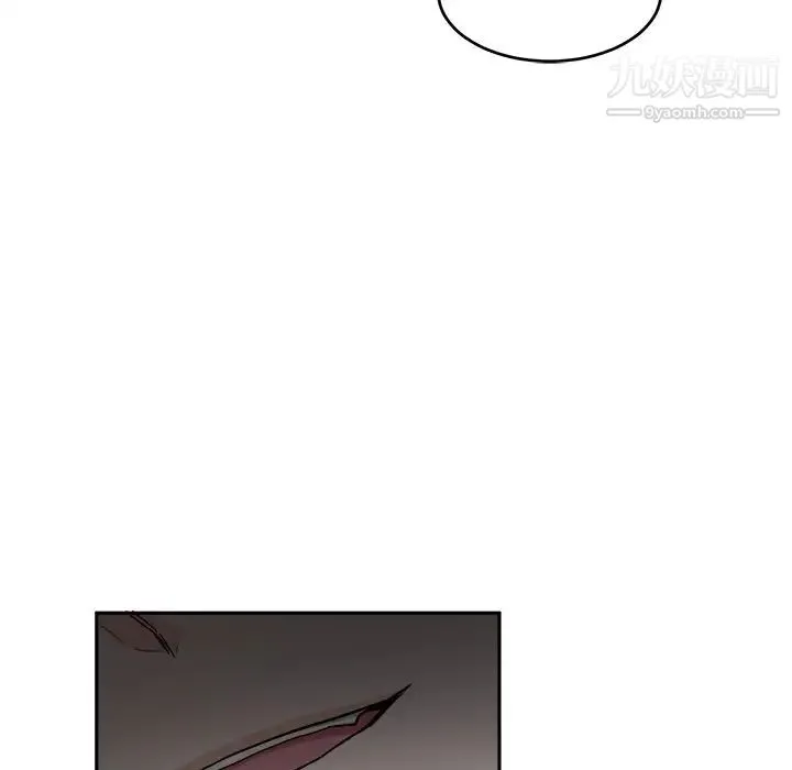 机器娃娃 - 第16话 - page 22