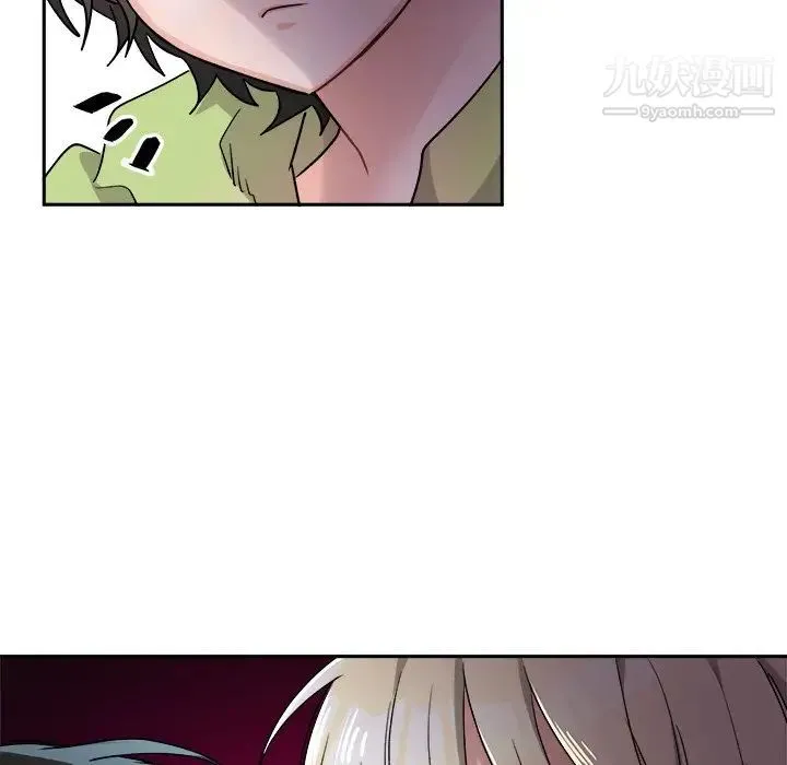 机器娃娃 - 第16话 - page 31