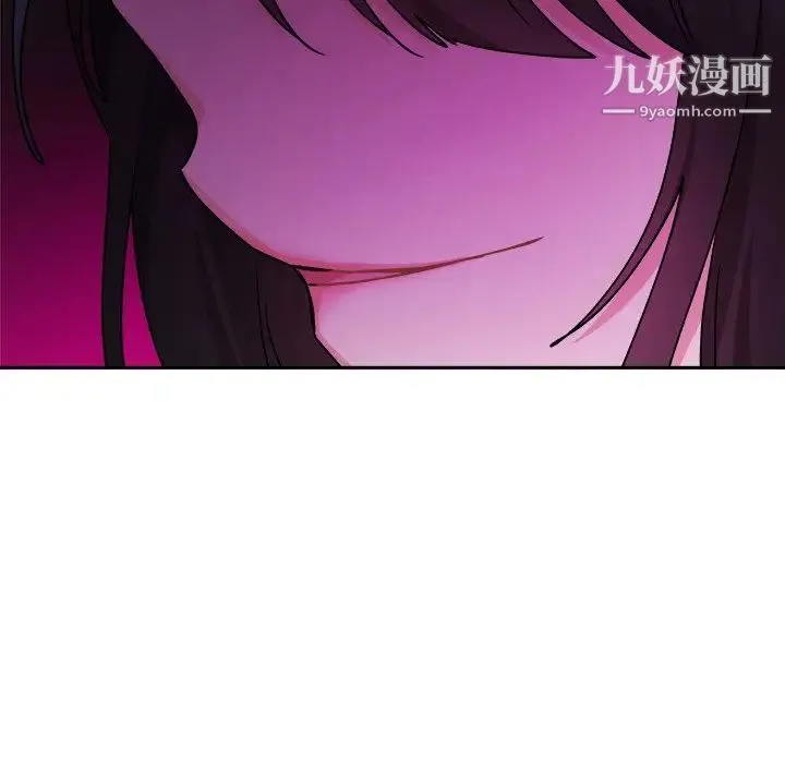 机器娃娃 - 第16话 - page 83