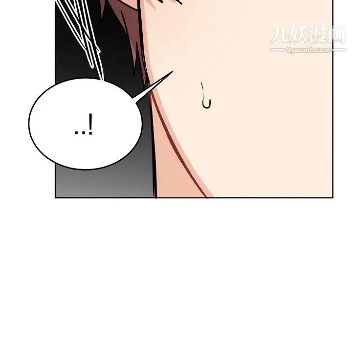 机器娃娃 - 第17话 - page 22