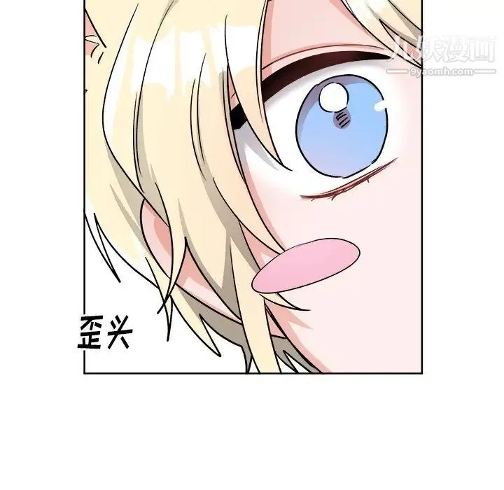 机器娃娃 - 第17话 - page 34