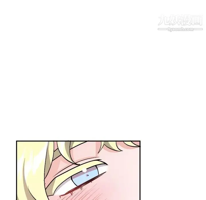 机器娃娃 - 第33话 - page 24