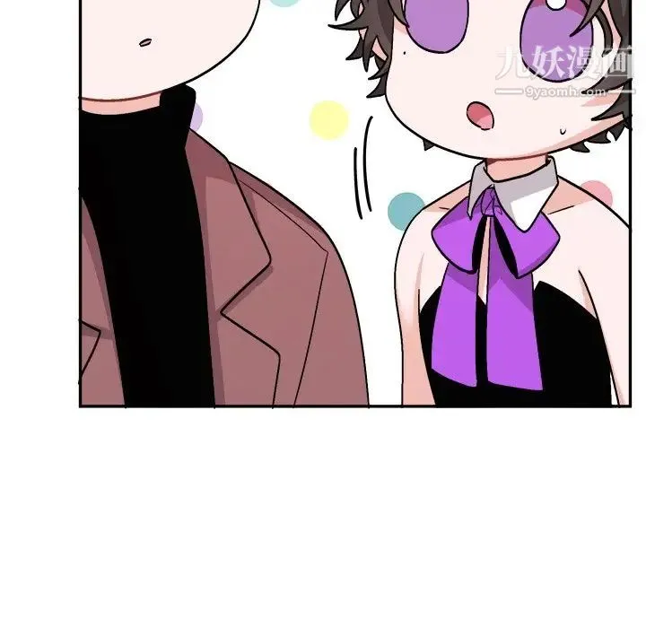 机器娃娃 - 第33话 - page 36