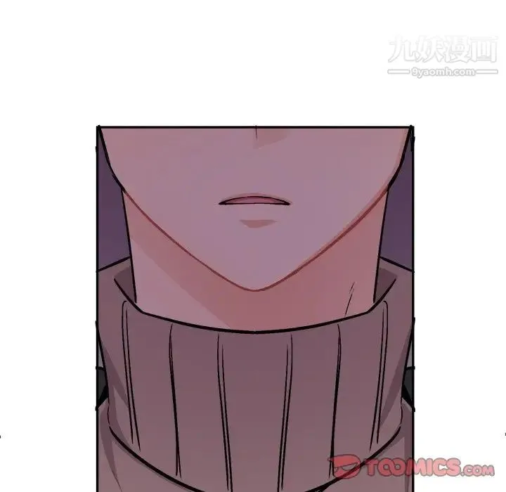 机器娃娃 - 第33话 - page 55
