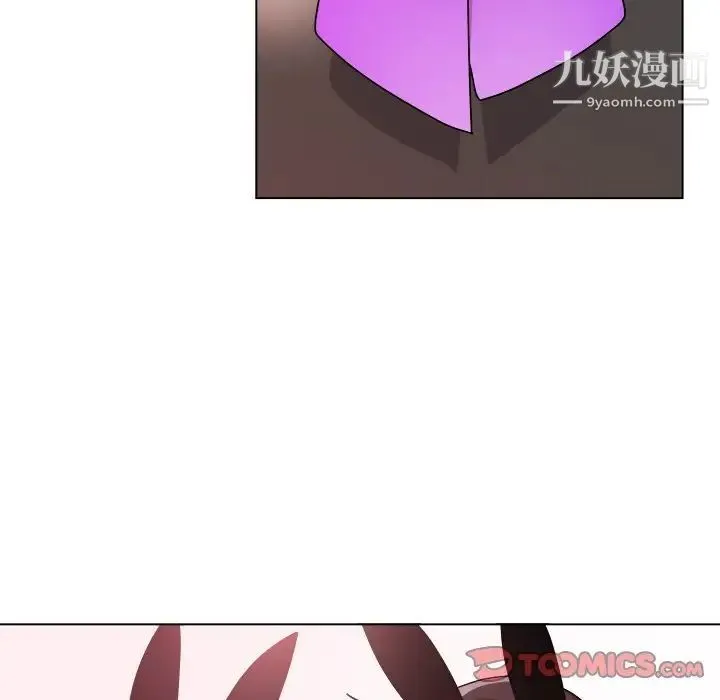 机器娃娃 - 第32话 - page 50