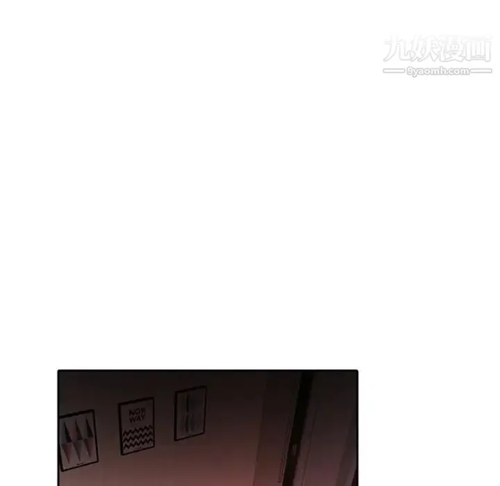机器娃娃 - 第14话 - page 36