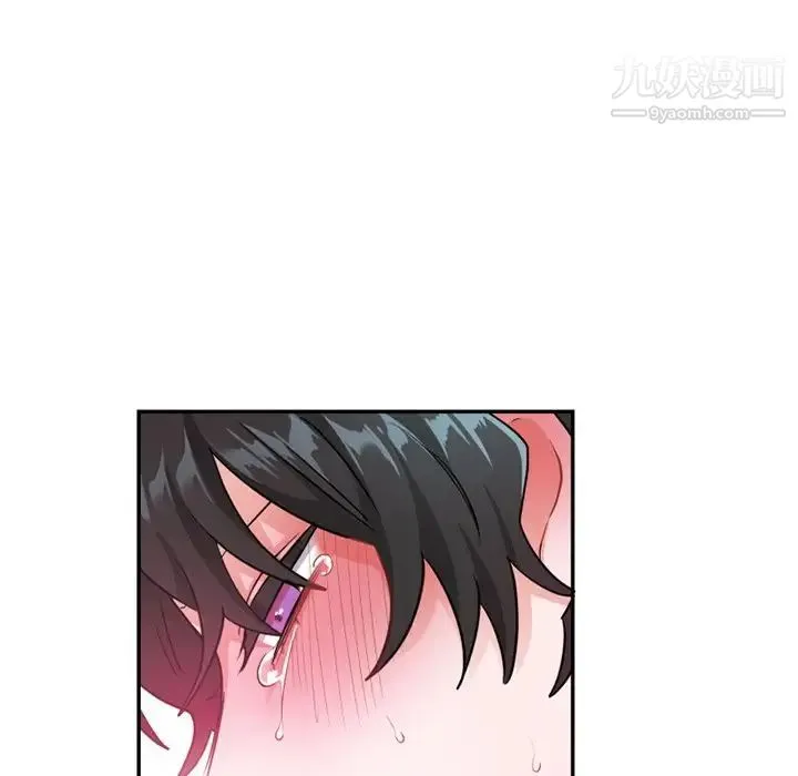 机器娃娃 - 第14话 - page 73