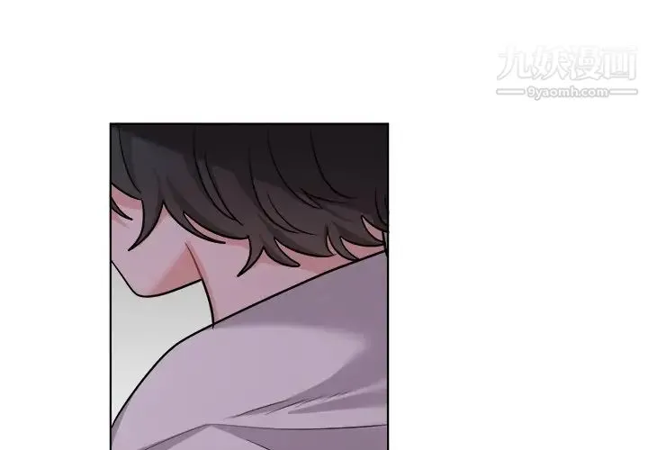 机器娃娃 - 第25话 - page 3